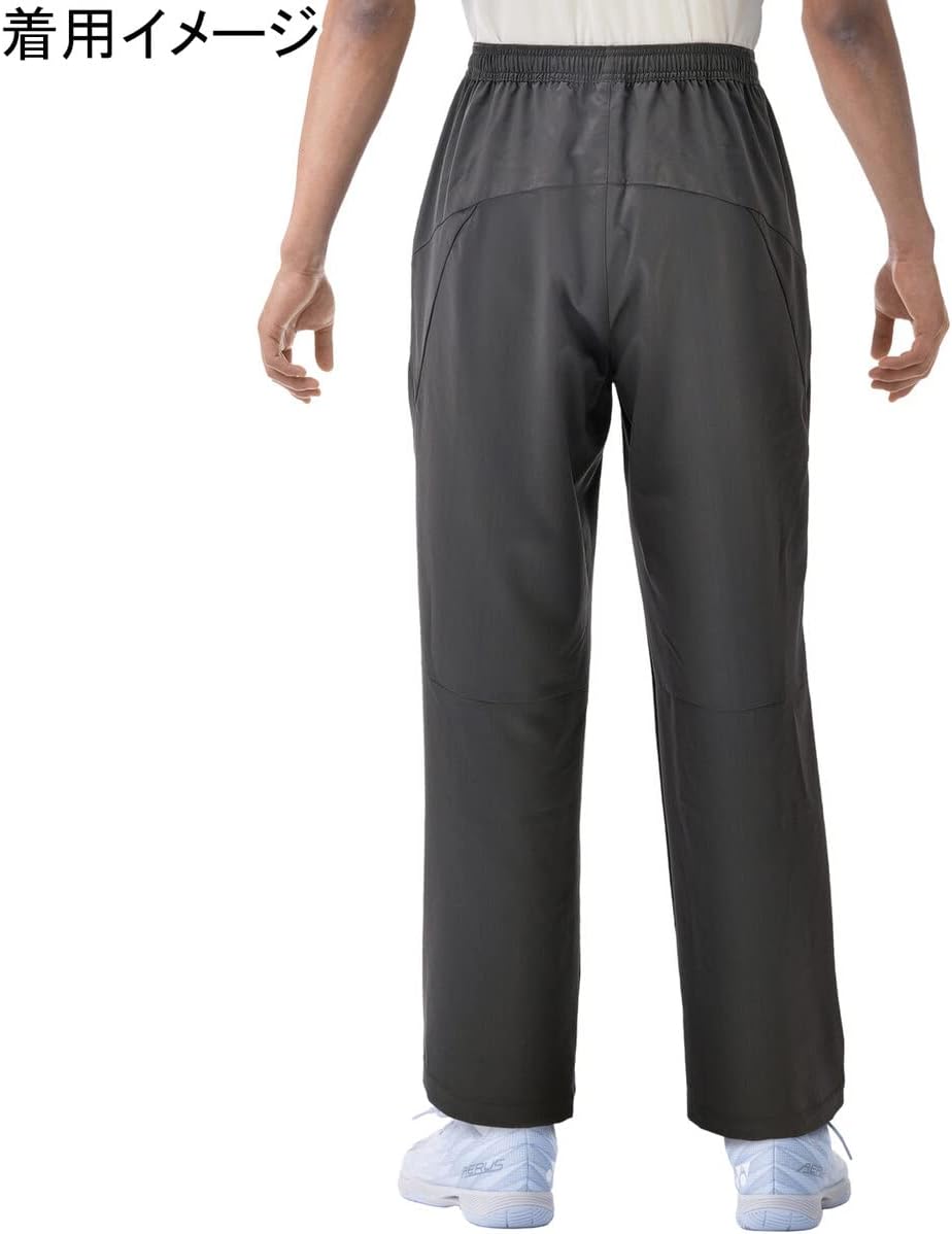 Amazon | [ヨネックス] ロングパンツ ウォームアップパンツ